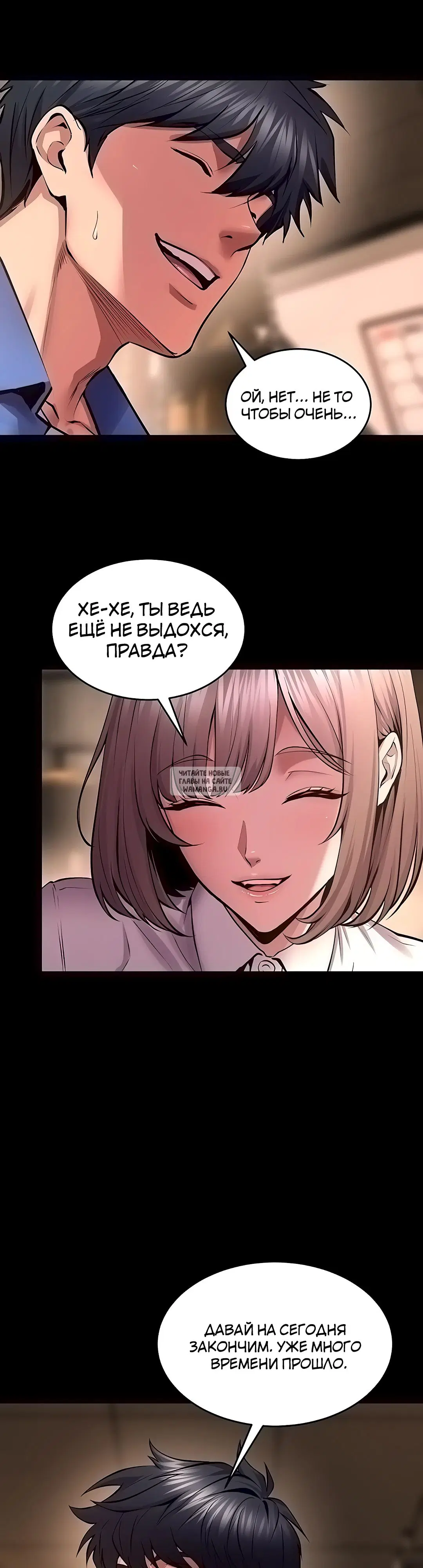 Page 16.000