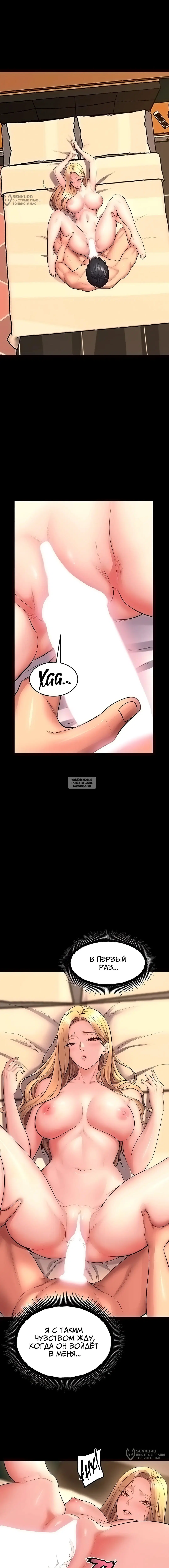 Page 16.000