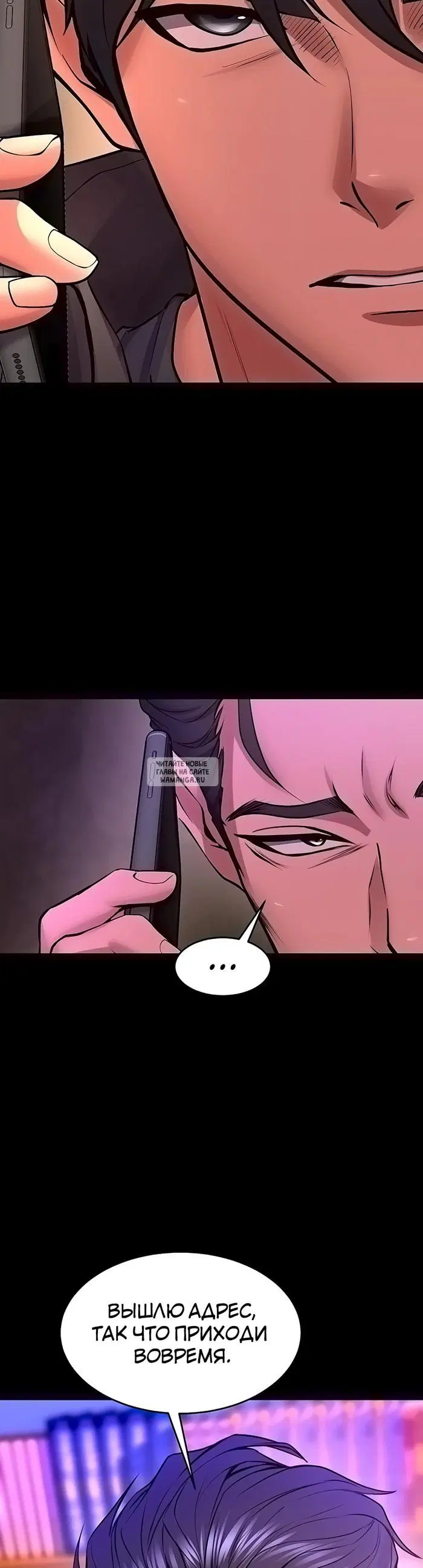 Page 16.000