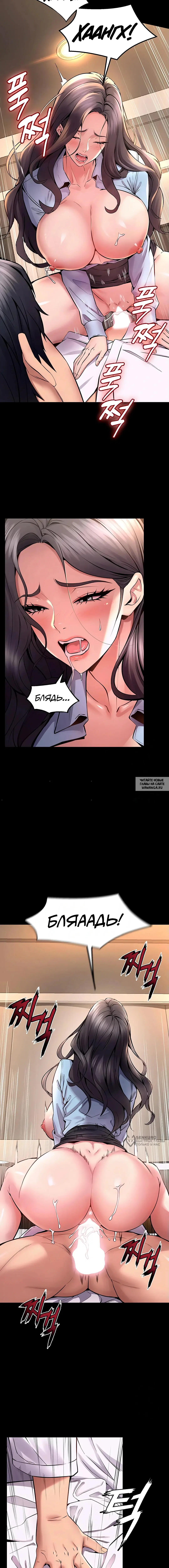 Page 17.000