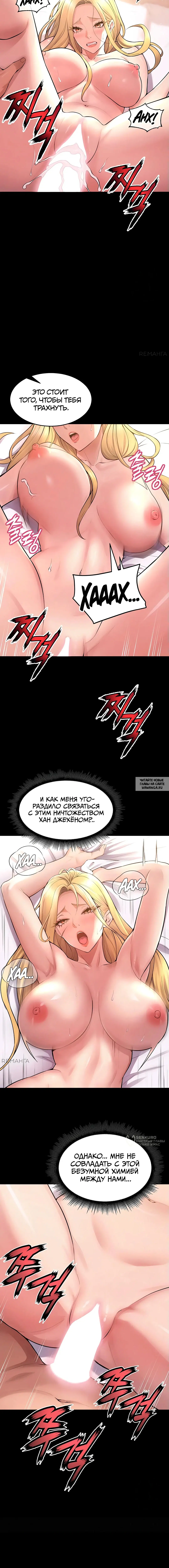 Page 17.000
