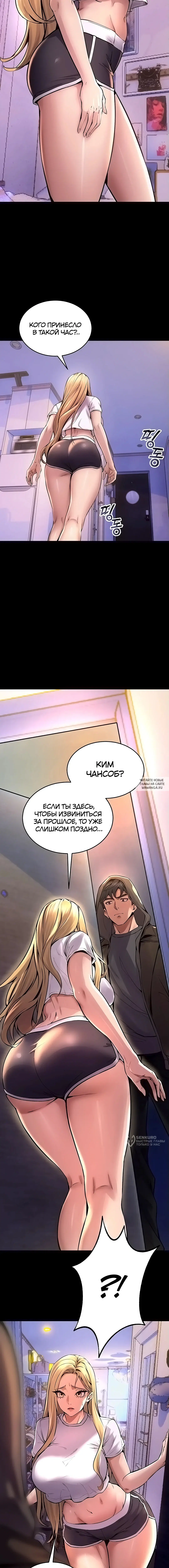 Page 17.000