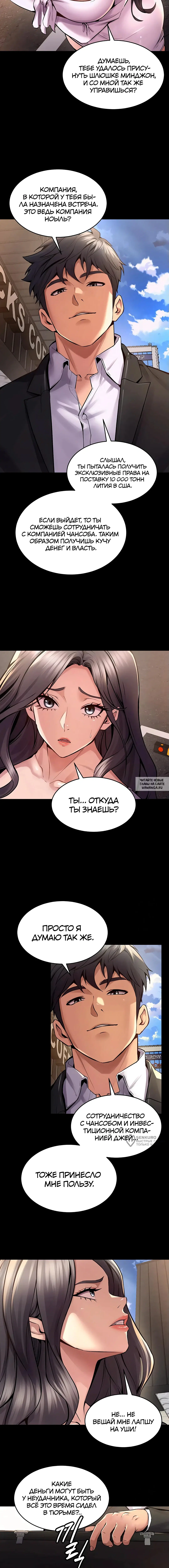 Page 17.000