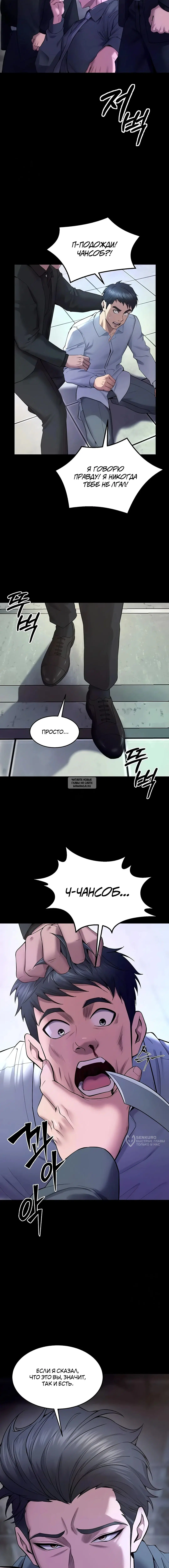 Page 17.000