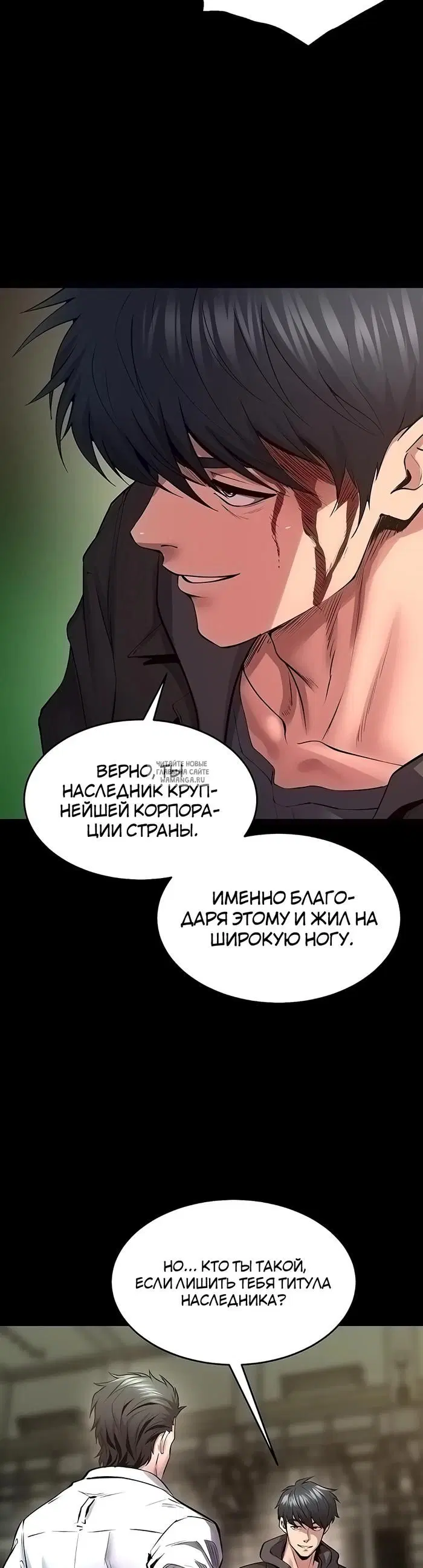 Page 17.000