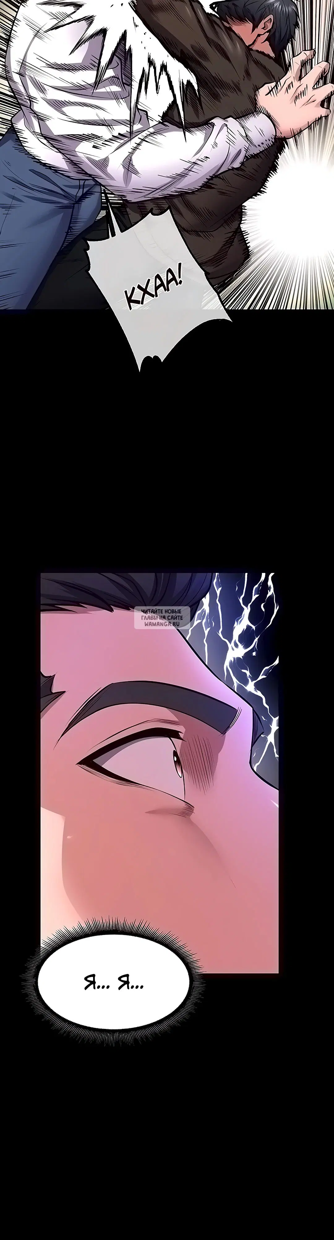Page 17.000