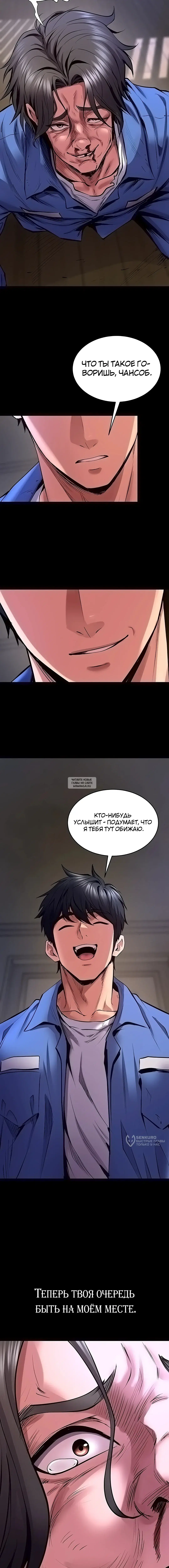 Page 17.000