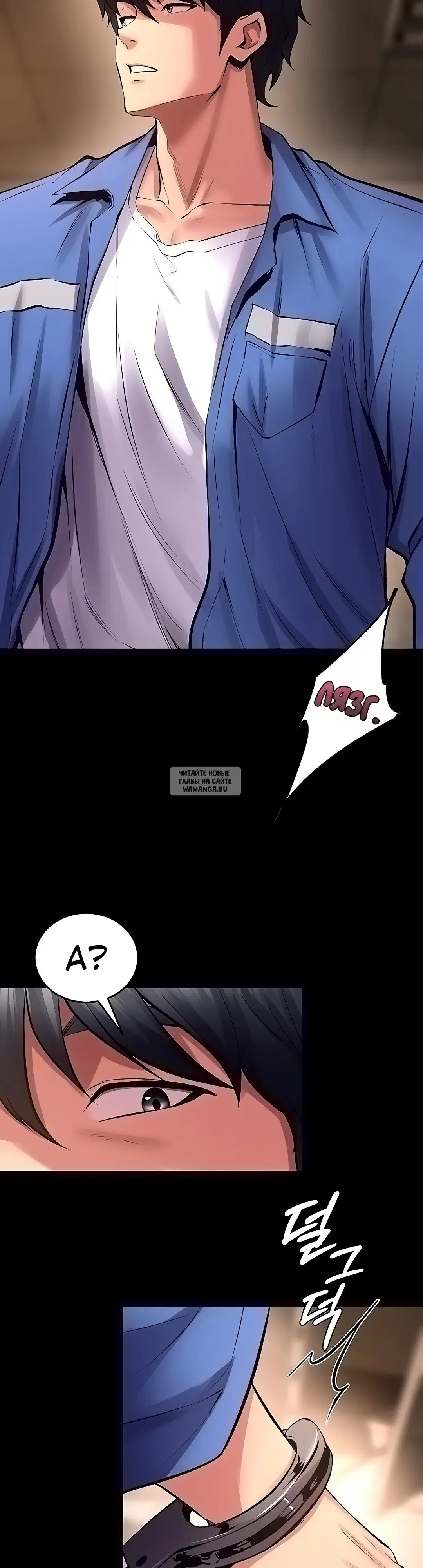 Page 17.000