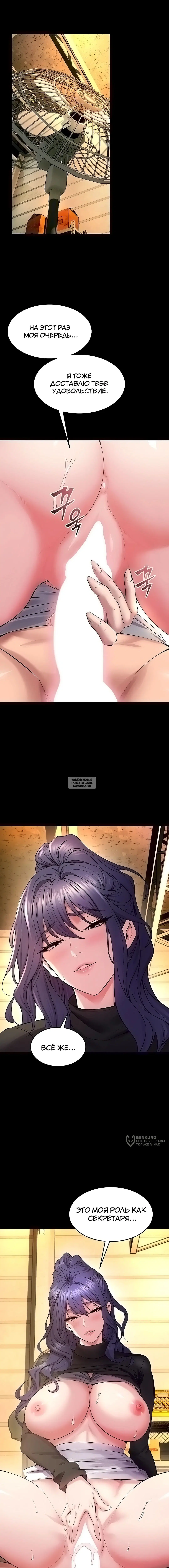 Page 17.000