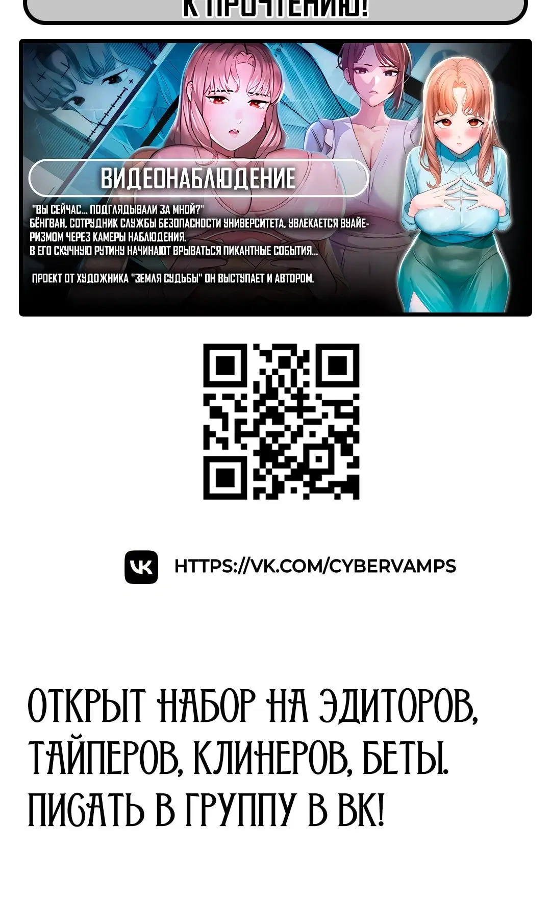 Page 17.001
