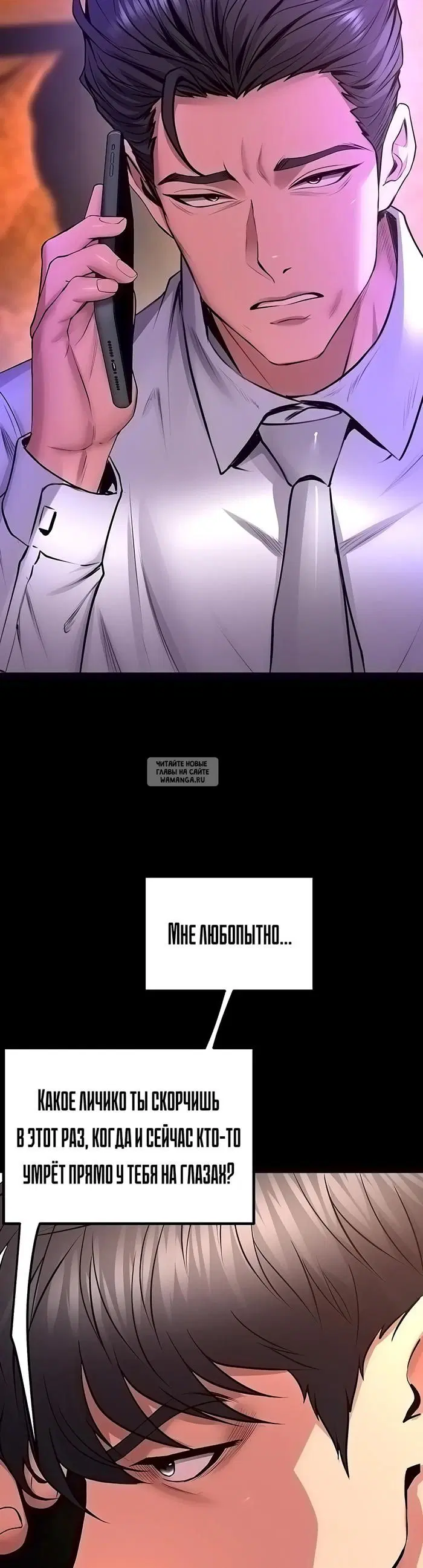 Page 17.000