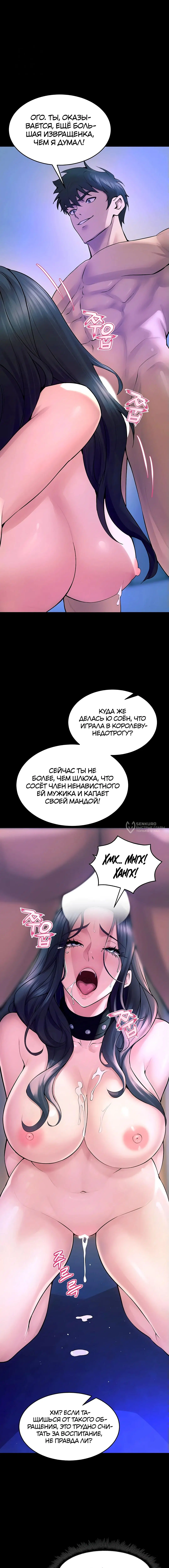 Page 18.000
