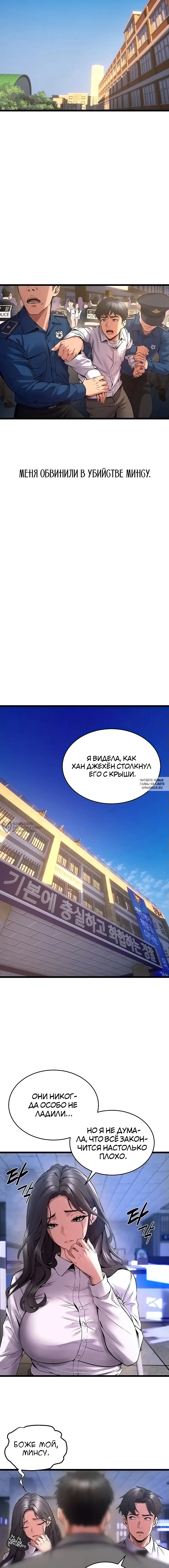 Page 18.000