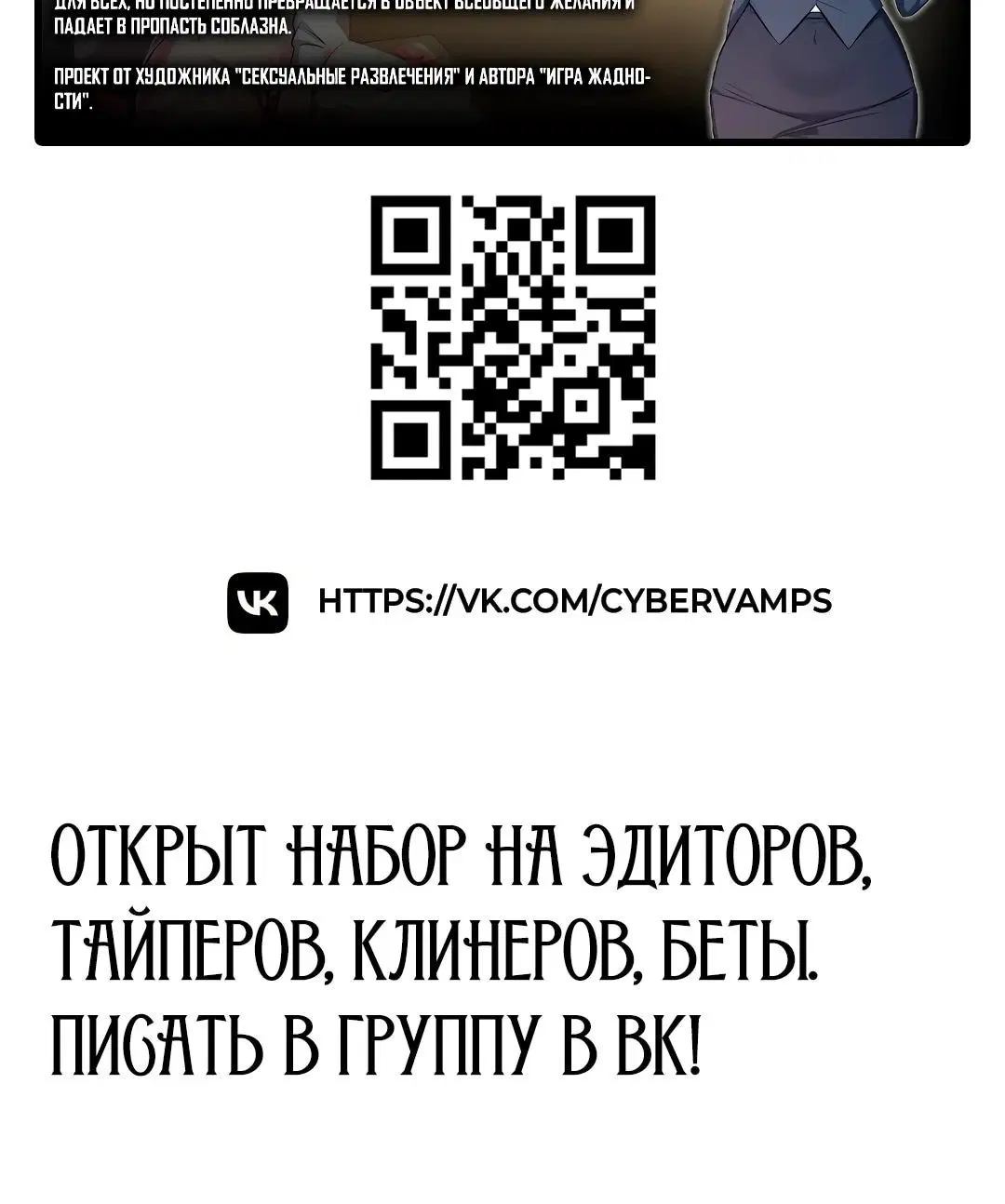 Page 18.001