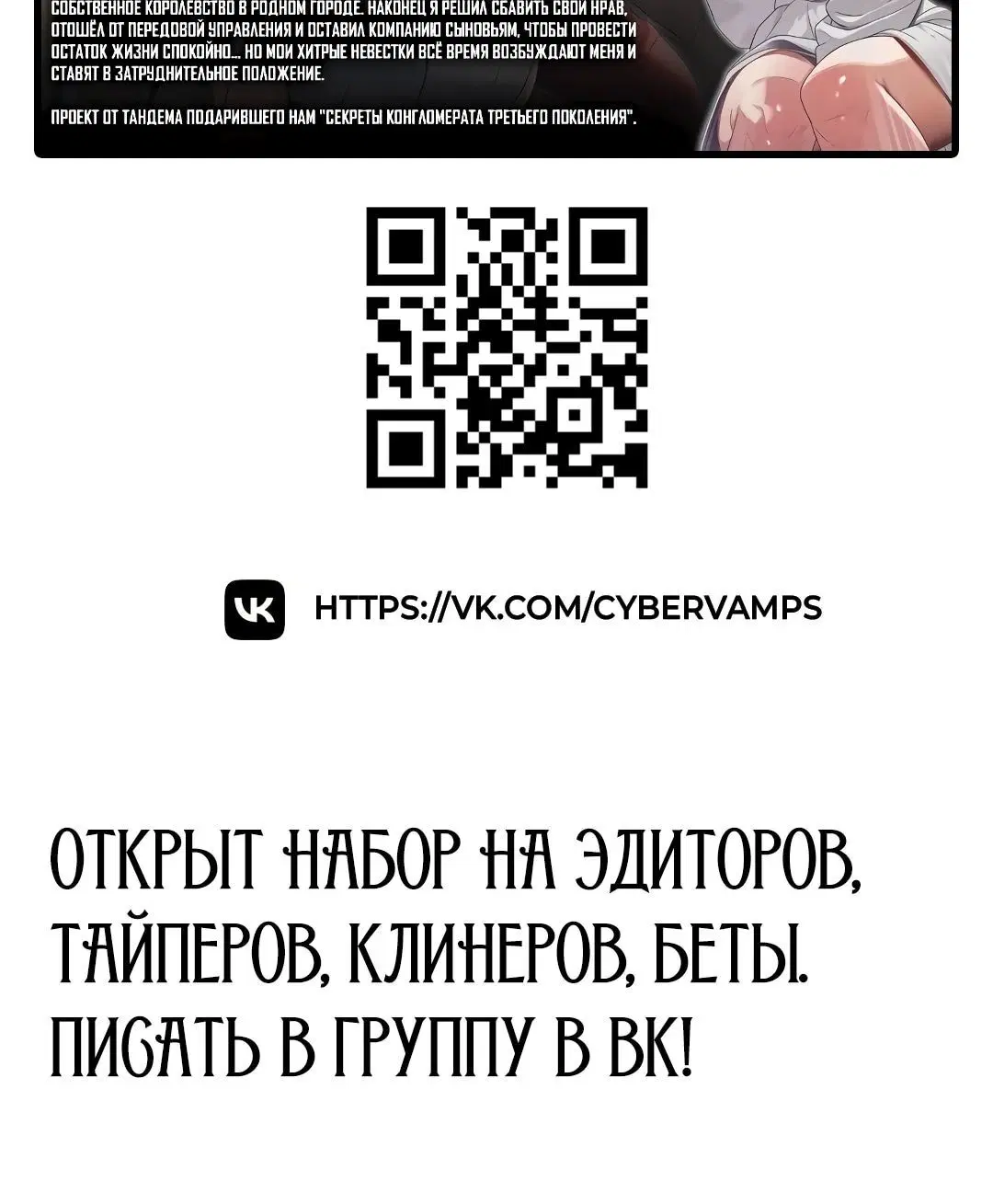 Page 18.001