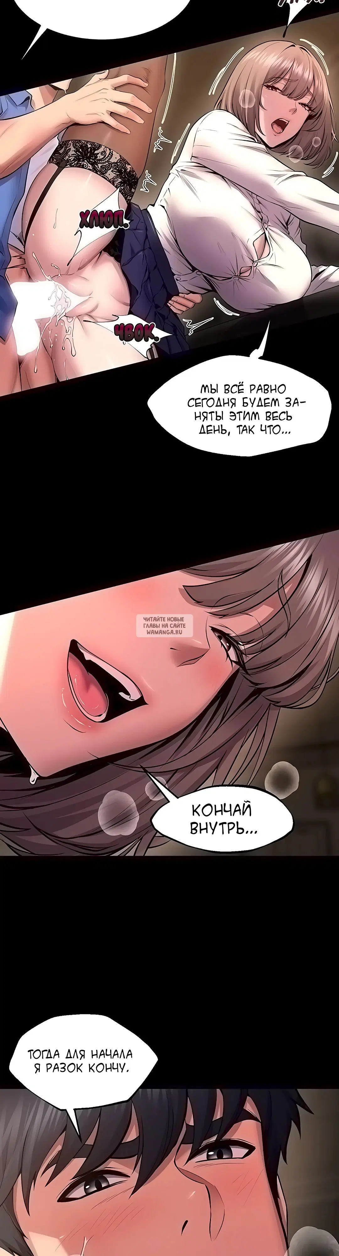 Page 18.000