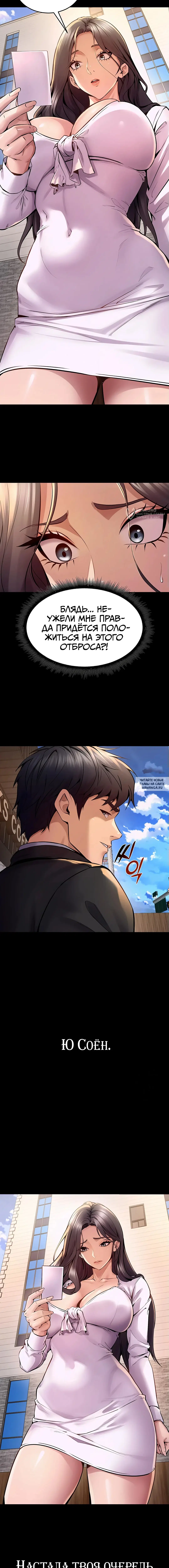 Page 19.000