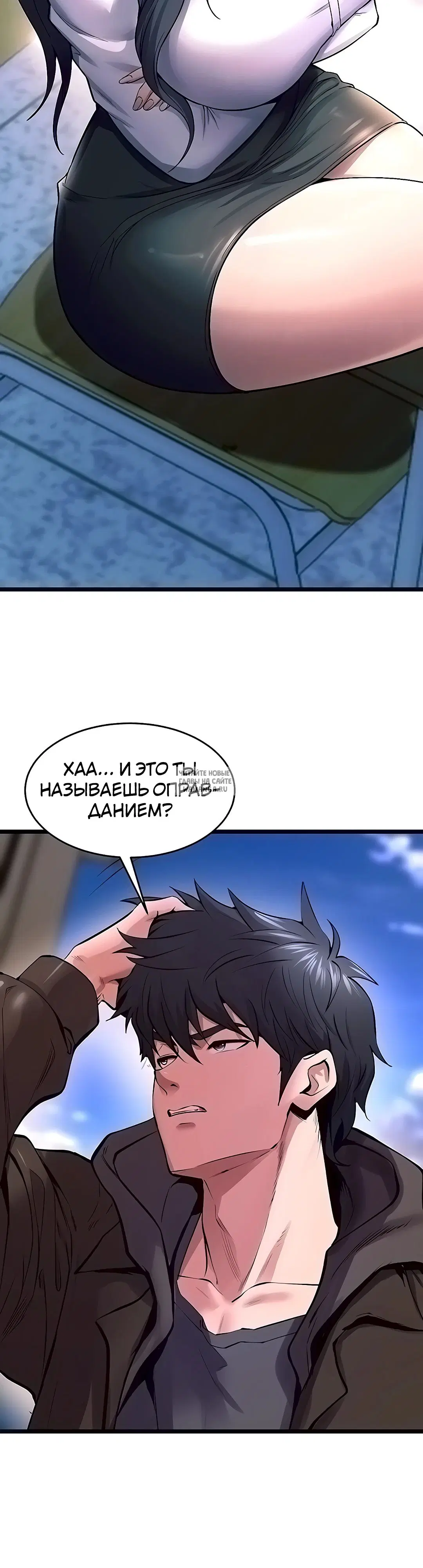 Page 19.000