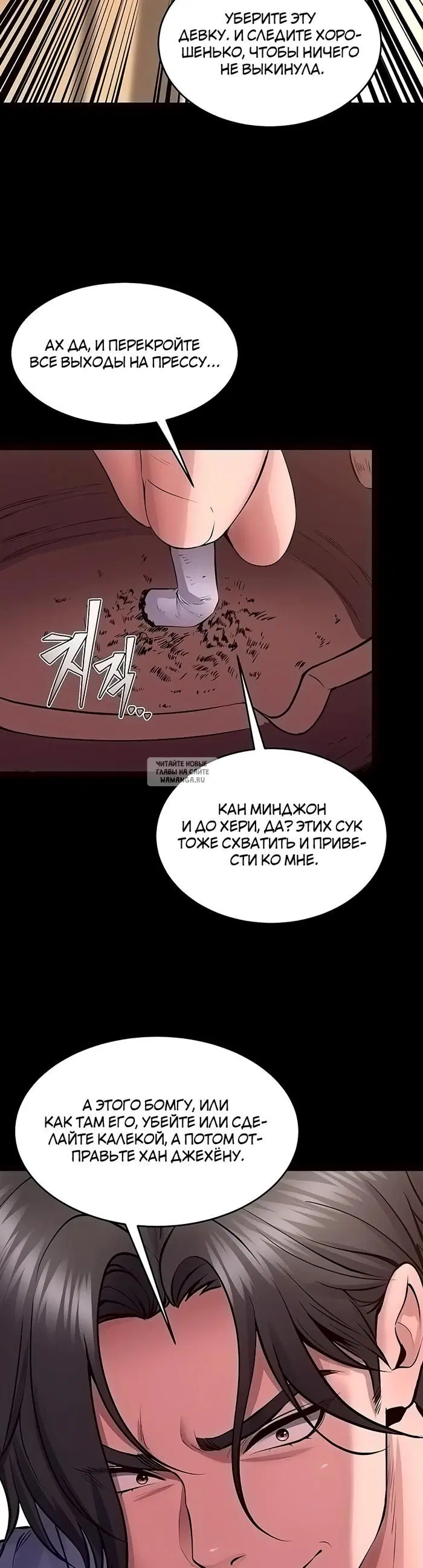 Page 19.000