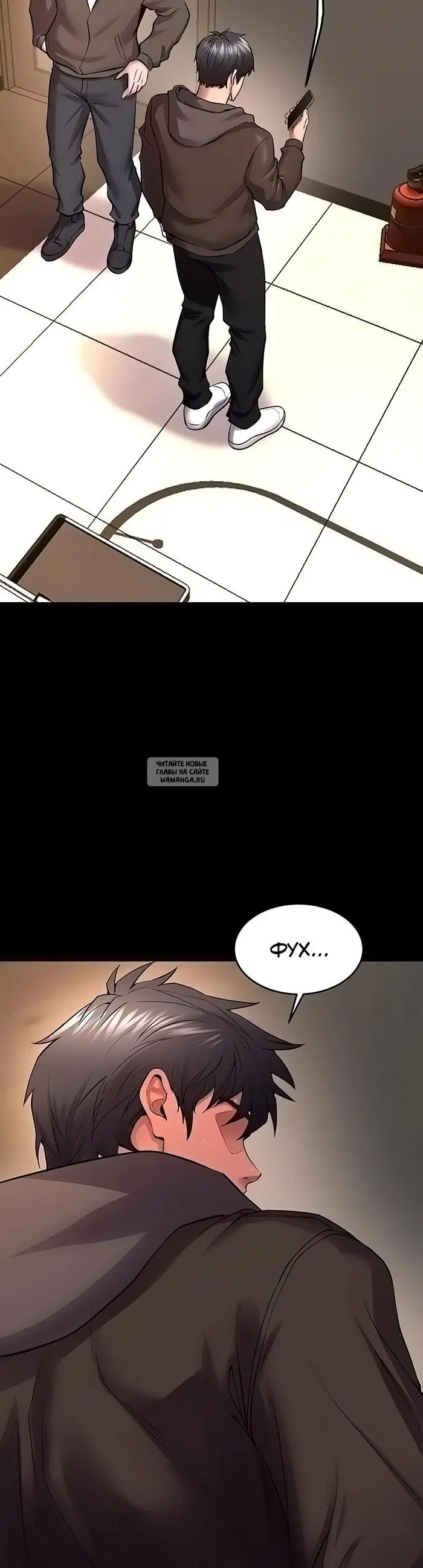 Page 19.000