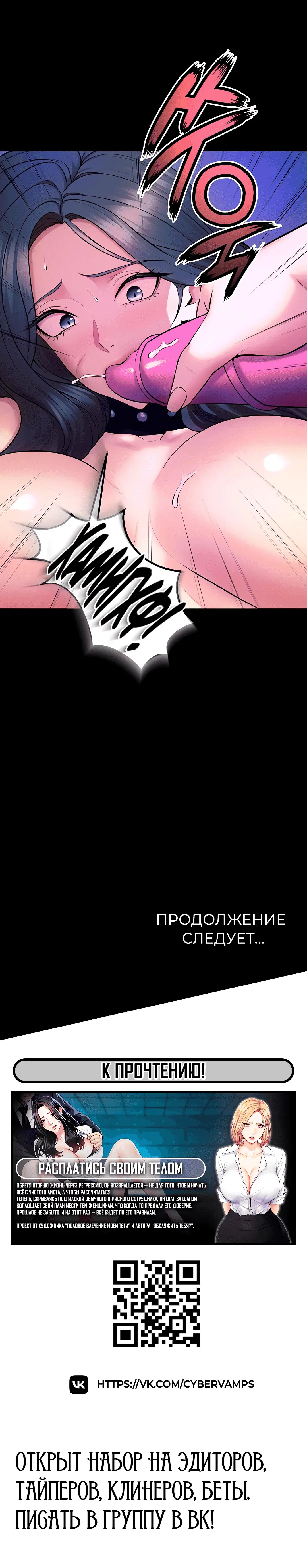 Page 11.001