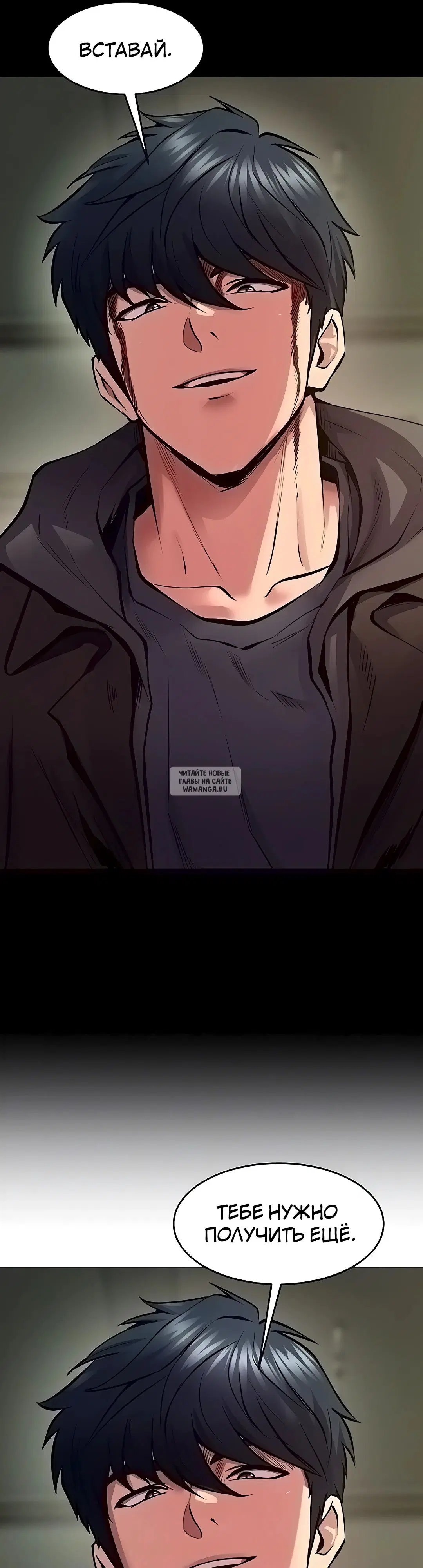 Page 11.000