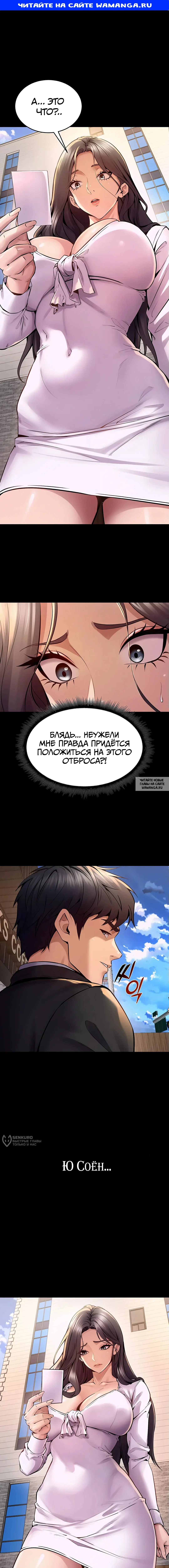 Page 1.000