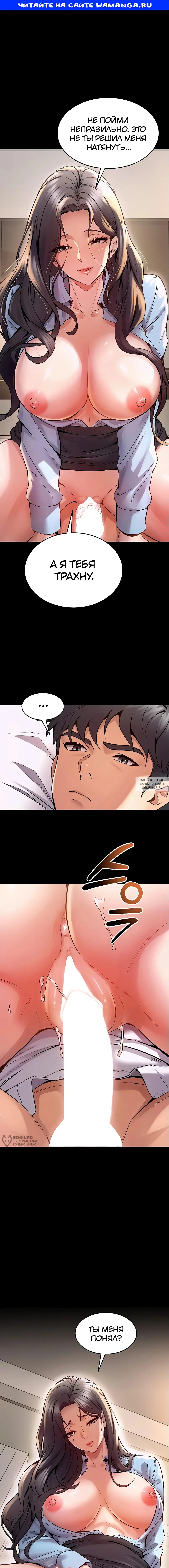 Page 1.000