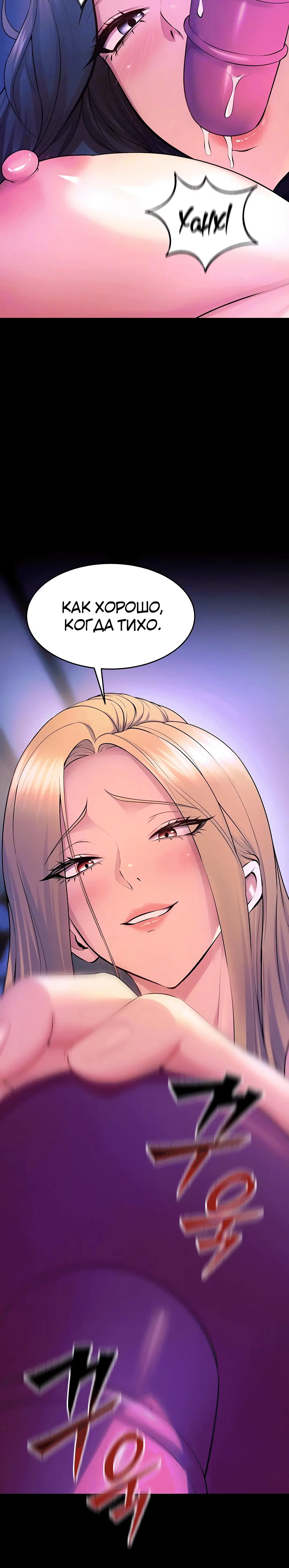 Page 1.002