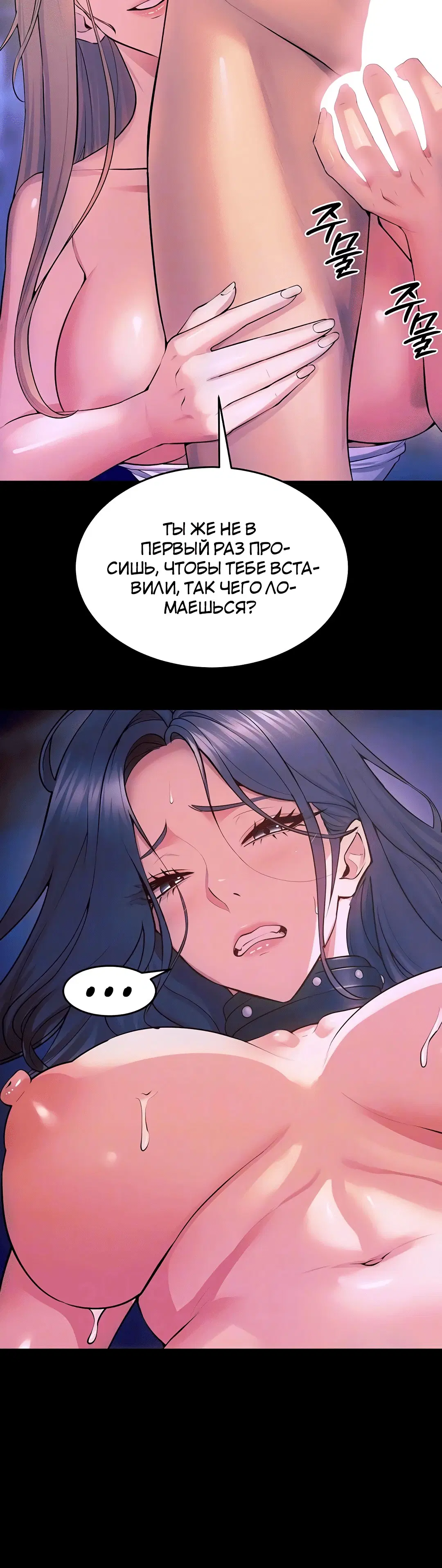 Page 1.002