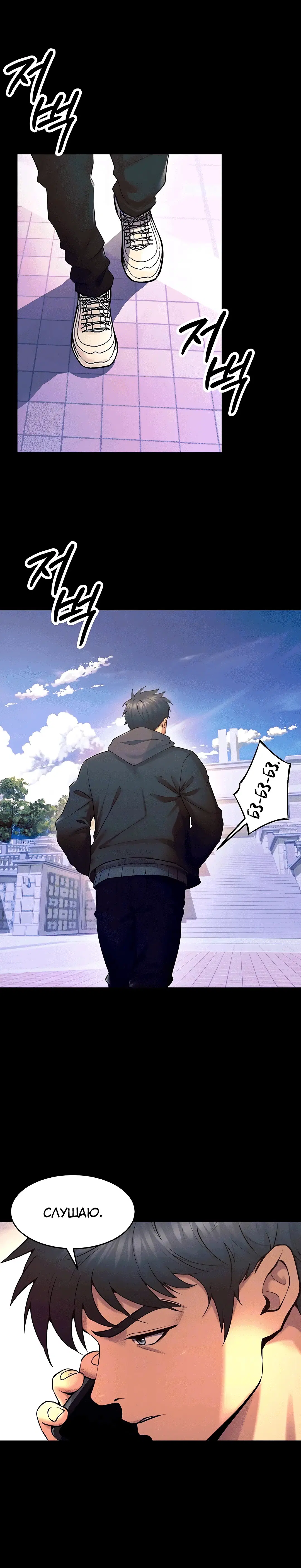 Page 1.002