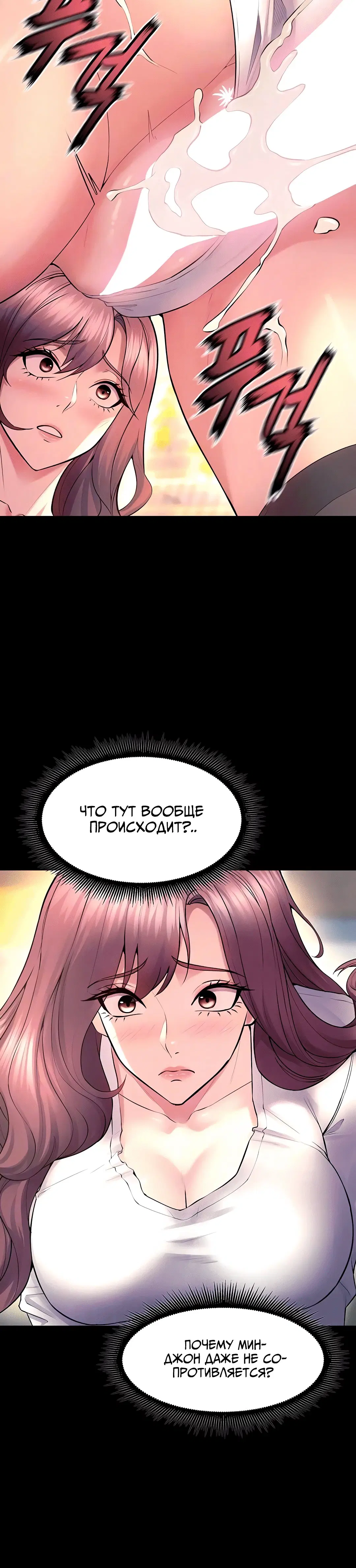 Page 1.002