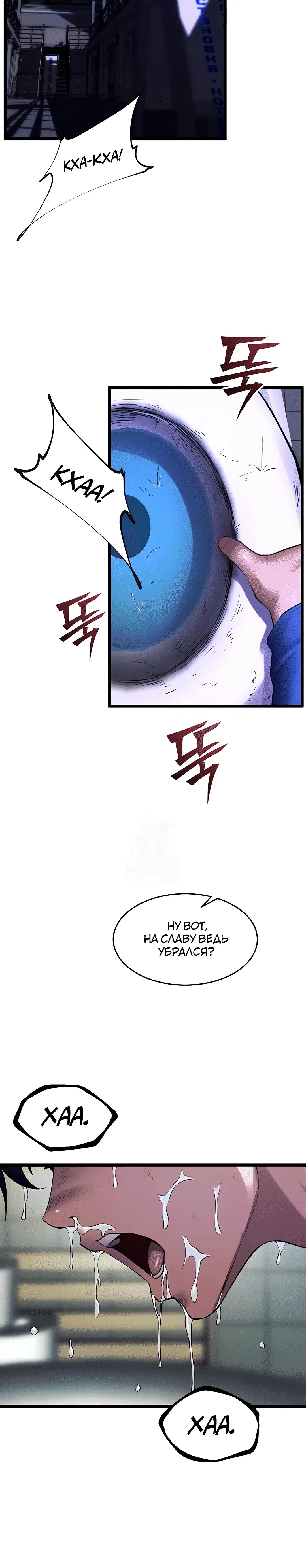Page 1.002