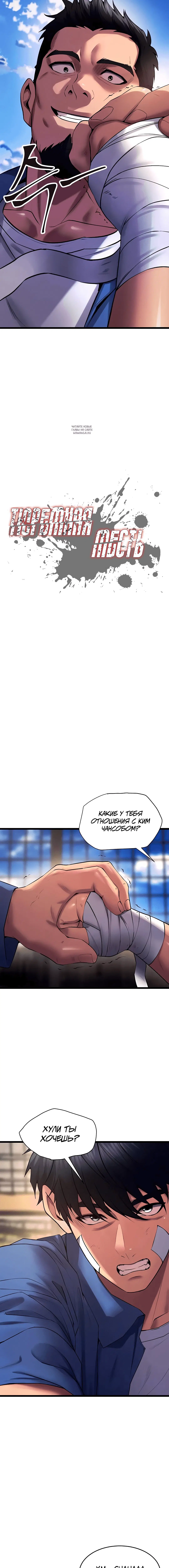 Page 1.001