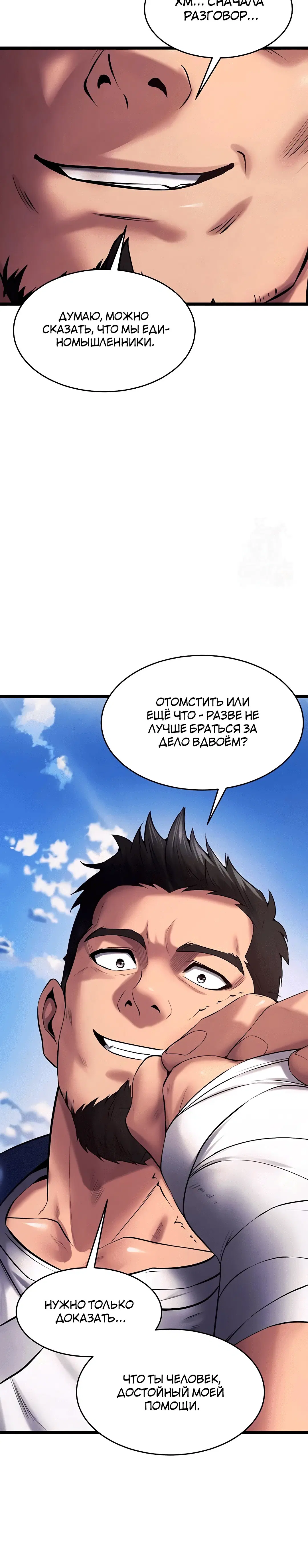 Page 1.002