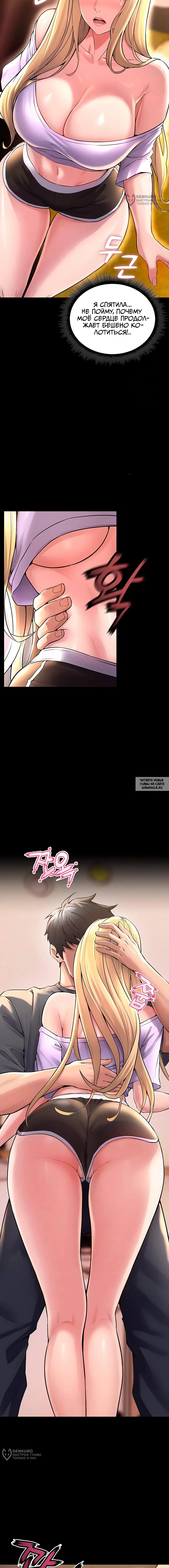 Page 12.000