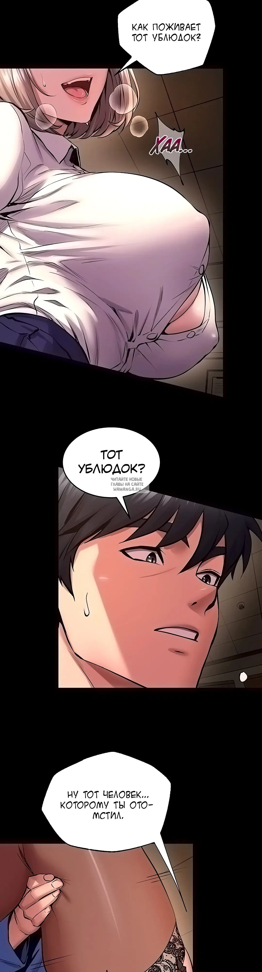 Page 13.000