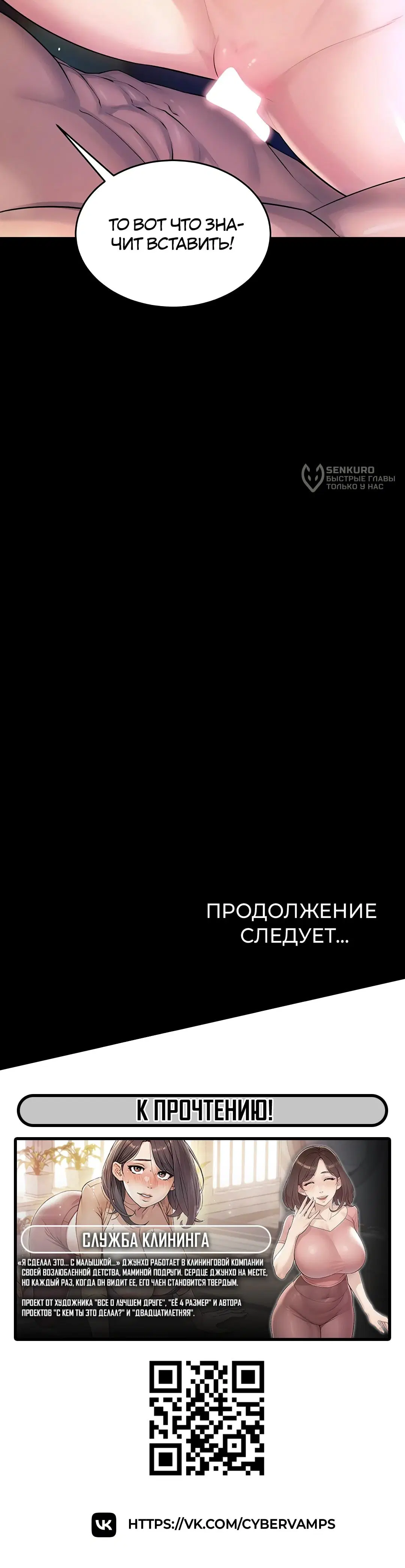 Page 24.000