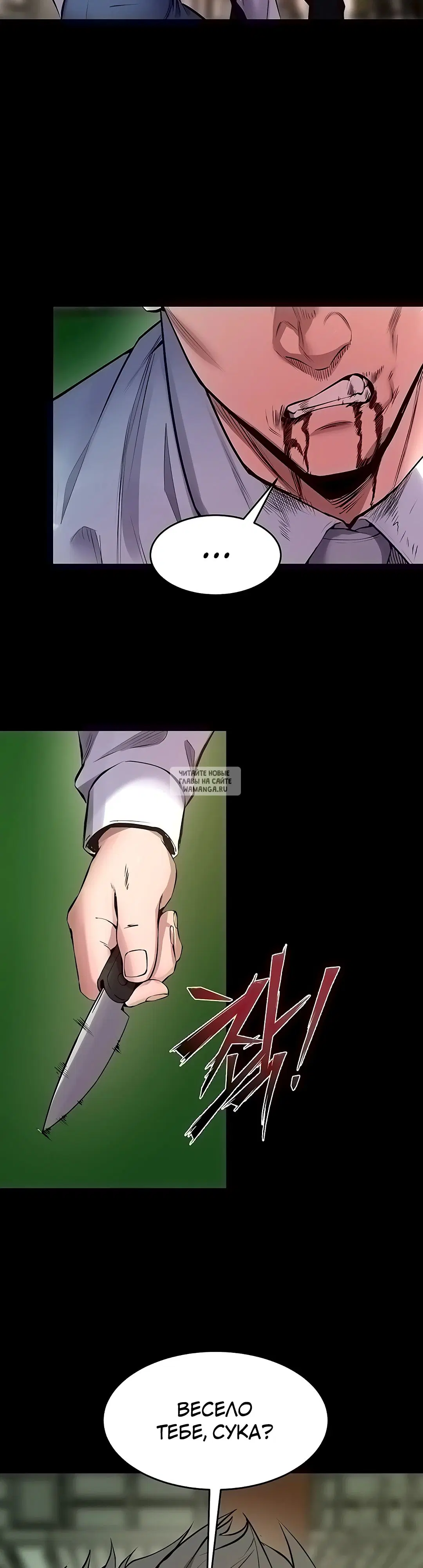 Page 24.000