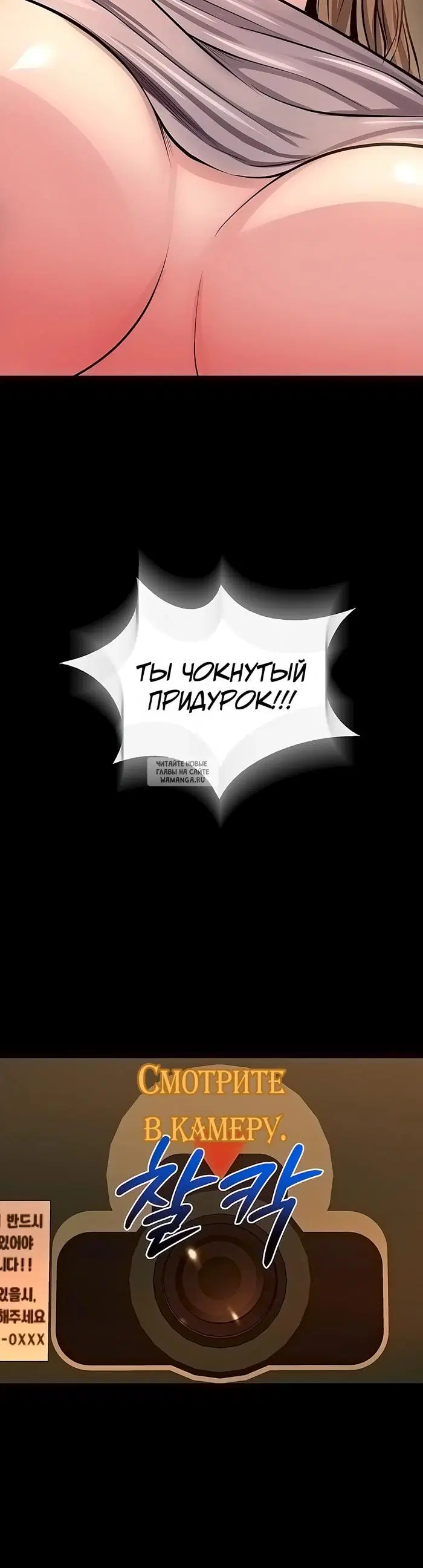 Page 24.000