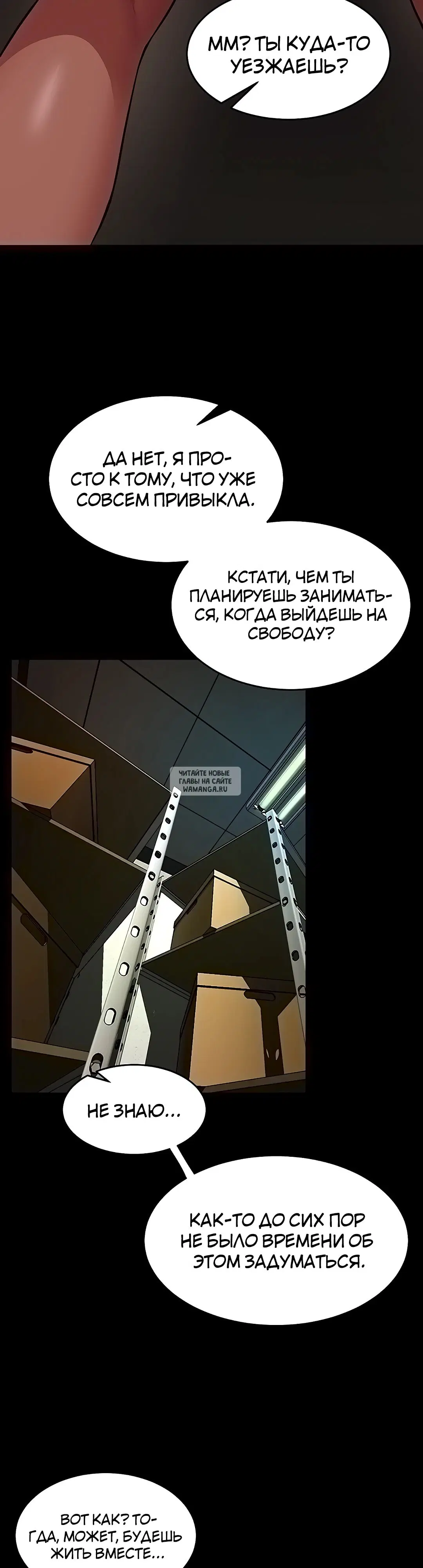 Page 25.000