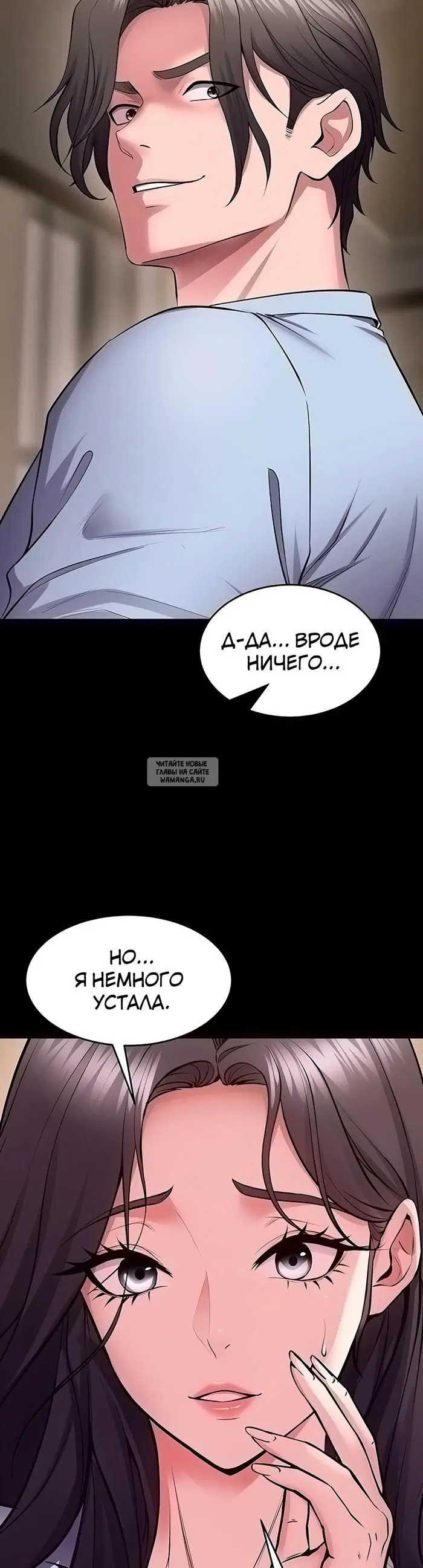 Page 25.000