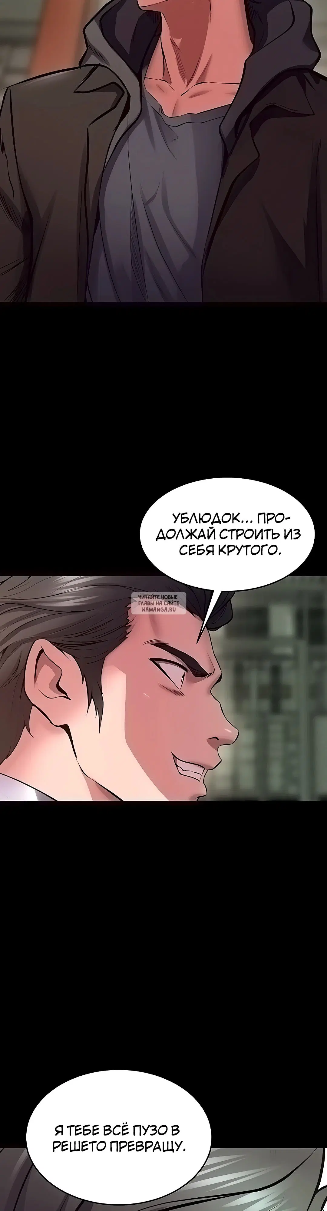 Page 26.000