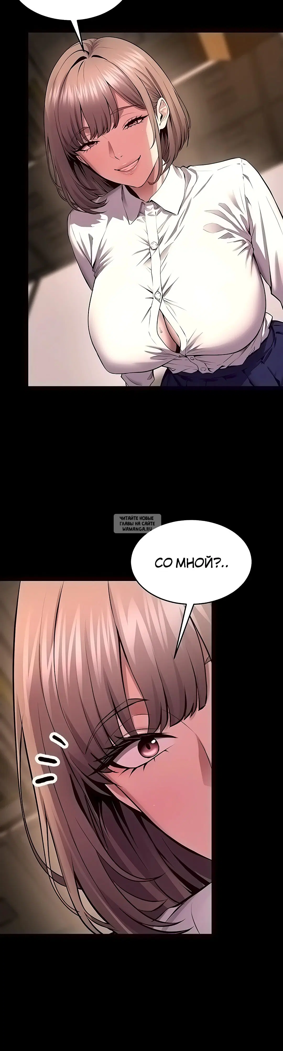 Page 26.000