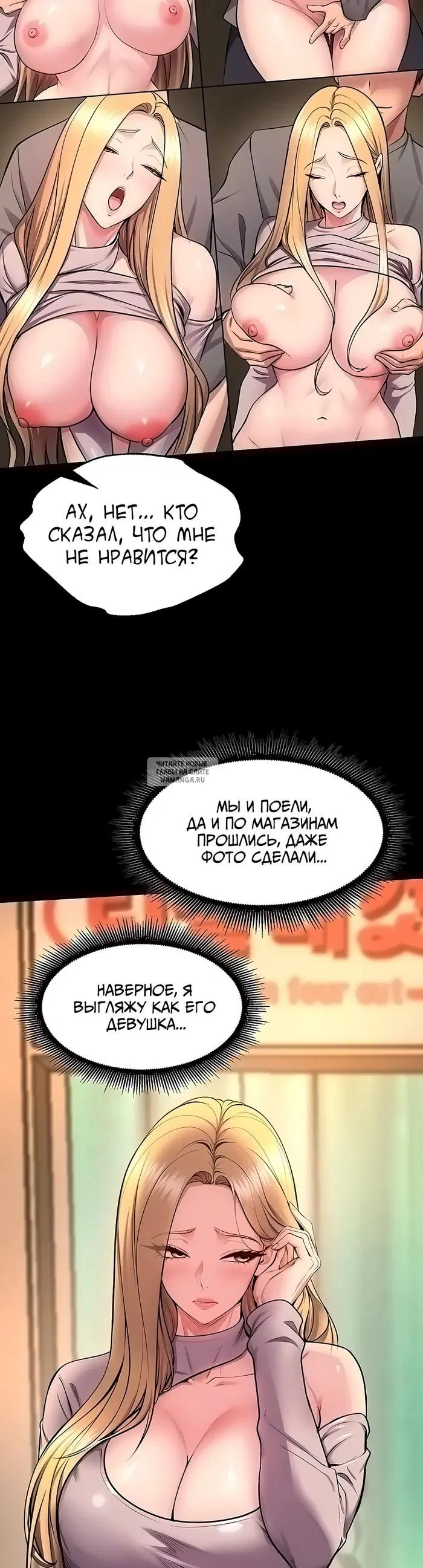 Page 26.000