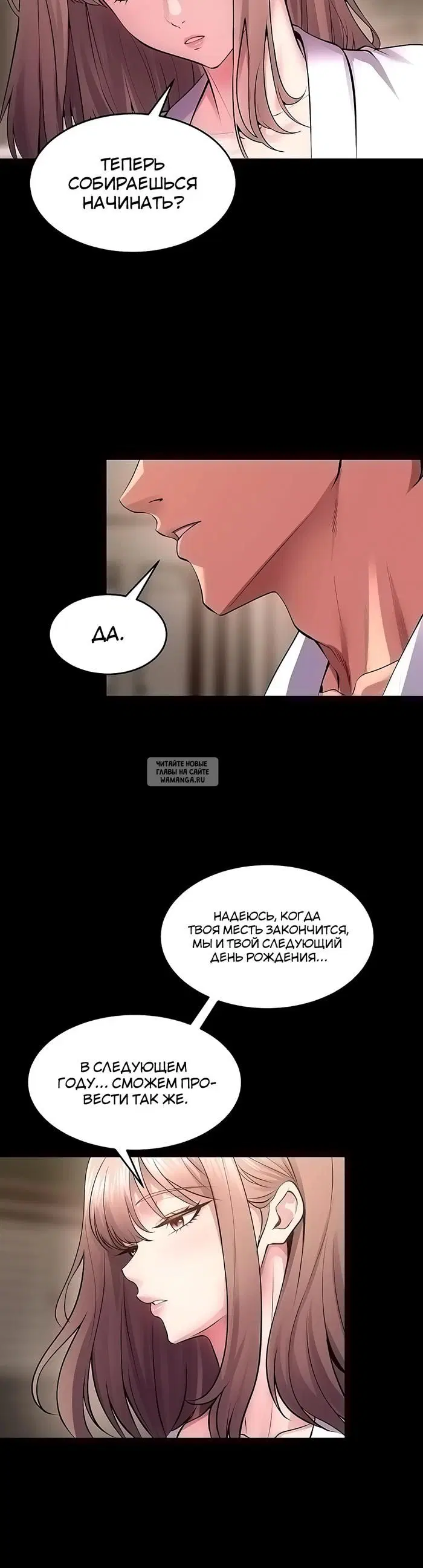 Page 26.000