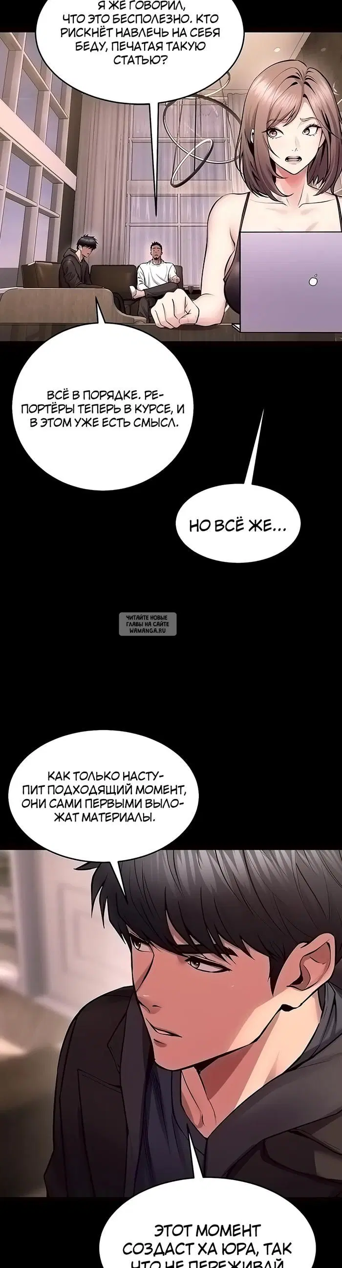 Page 26.000