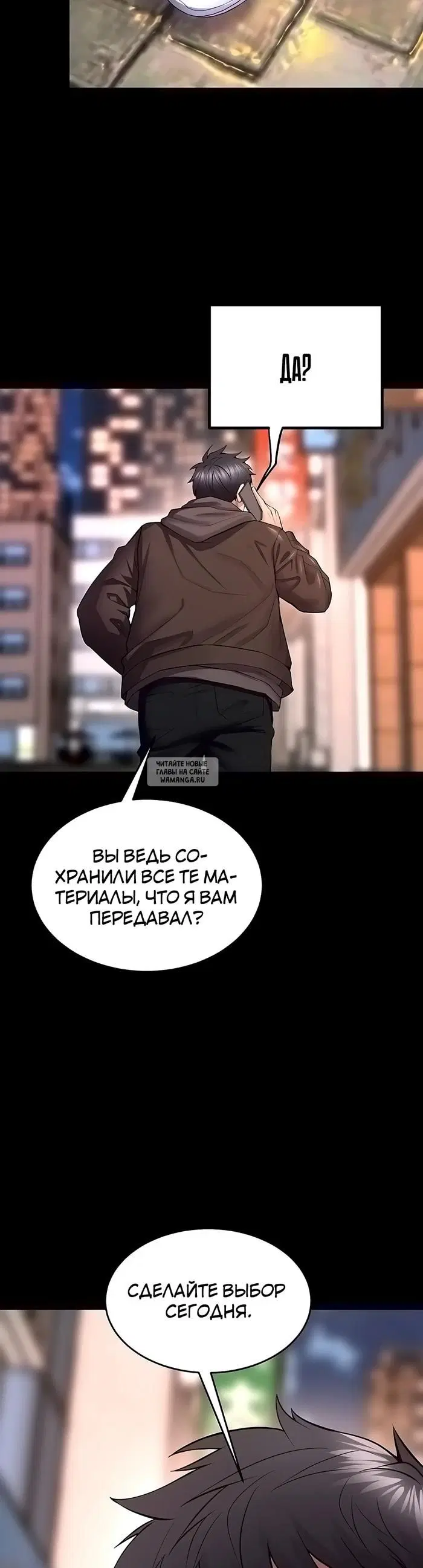 Page 26.000