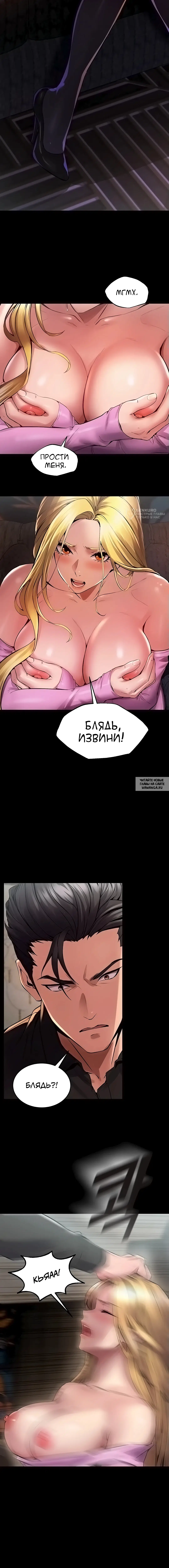 Page 27.000