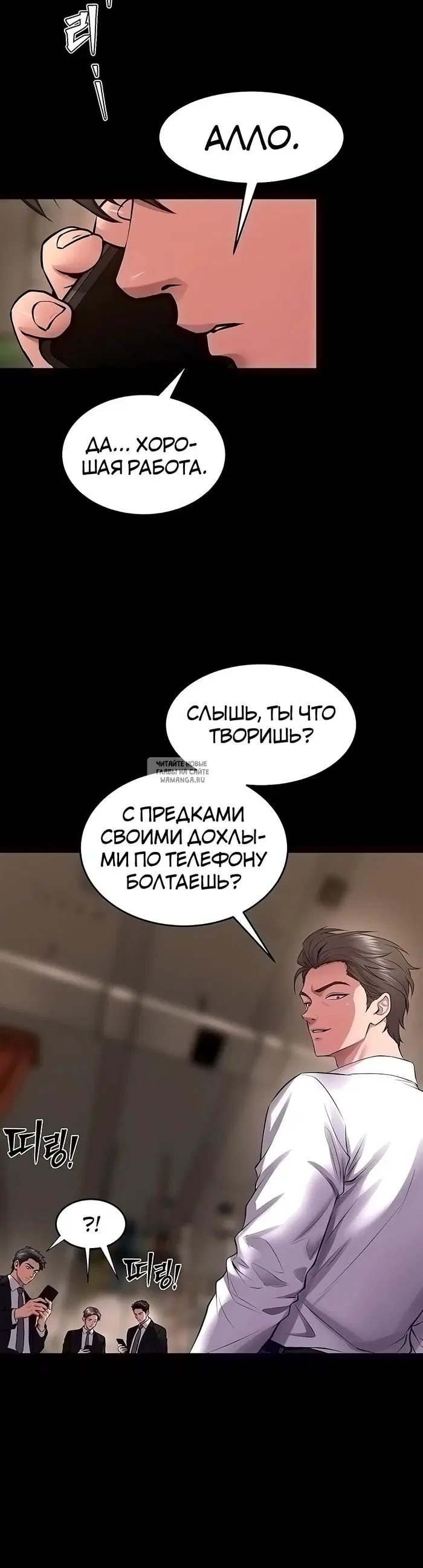 Page 27.000